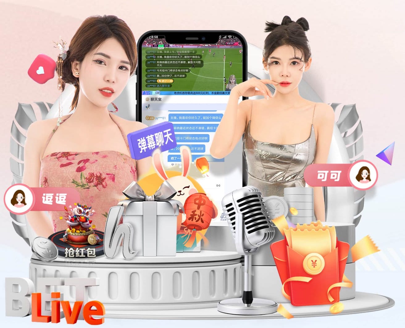 www.hth.comapp下载 嘉诚美域园林绿化工程